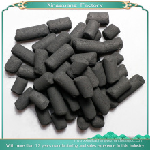 3.0mm 4.0mm Anthracite Coal Activated Carbon Pellets